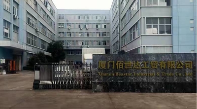 الصين Xiamen Beastar Industrial &amp; Trade Co., Ltd.