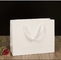 شعار مخصص 180gsm-500gsm حقيبة ورقية بوتيك مع مقابض