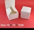 صندوق هدايا ورقي معاد تدويره عادي صغير مخصص أبيض 10x10x7 صندوق كعك